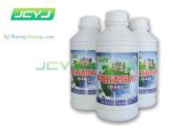 【南昌頂級】除甲醛權威機構 南昌凱恒環?？萍肌灸喜啤縖供應]_空氣處理化學品_世界工廠網中國產品信息庫