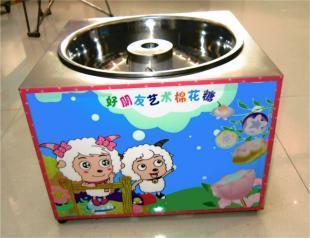 南昌市生產(chǎn)銷售花式棉花糖機_食品、飲料_世界工廠網(wǎng)中國產(chǎn)品信息庫
