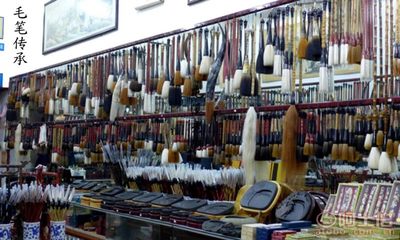 【宇翔廠家批發(fā)紅木毛筆筆掛實木竹節(jié)多功能筆架筆筒文房書法用品竹節(jié)多功能筆掛高38CM寬32CM】南昌高新技術(shù)產(chǎn)業(yè)開發(fā)區(qū)宇翔筆莊 - 產(chǎn)品庫