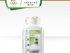 日用品,逸新空氣凈化器,益之源凈水器,紐崔萊,雅姿美容f護膚品的安利紐崔萊鈣鎂片價格,日用品,逸新空氣凈化器,益之源凈水器,紐崔萊,雅姿美容f護膚品的安利紐崔萊鈣鎂片價格生產廠家