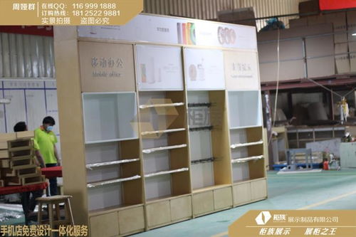 南昌華為3.6開放式體驗臺展示效果