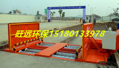 工地滾軸洗輪機 滾軸洗輪機廠家圖片|工地滾軸洗輪機 滾軸洗輪機廠家產品圖片由南昌旺遠設備環(huán)保公司生產提供-