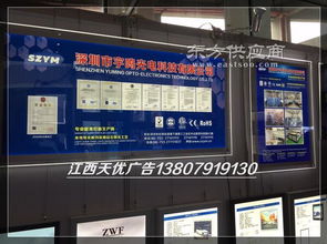 南昌衛(wèi)寧廣告制作工廠 定制標識標牌，專業(yè)引領景德鎮(zhèn)標識圖片設計潮流