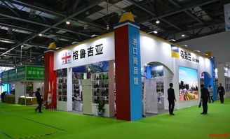 2018第十一屆中國(guó)綠色食品博覽會(huì)在南昌隆重開(kāi)幕