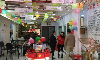 艾依晾衣架南昌區(qū)域加盟代理招商指南 條件、費(fèi)用與市場(chǎng)機(jī)遇